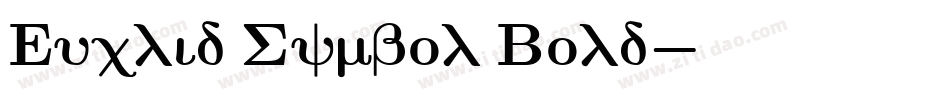 Euclid Symbol Bold字体转换
